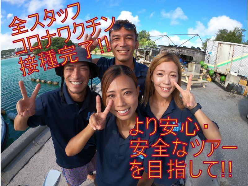 [ Okinawa · Blue cave] Individual boat snorkel which can be done from 2 years ★ Individual guides with peace of mind ★ High quality photo giftsの紹介画像