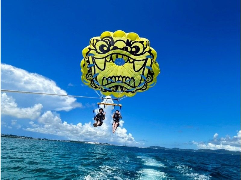 シーサーパラセーリング1回＆ホバーボード・ウェイクボード120分遊び放題プランの紹介画像