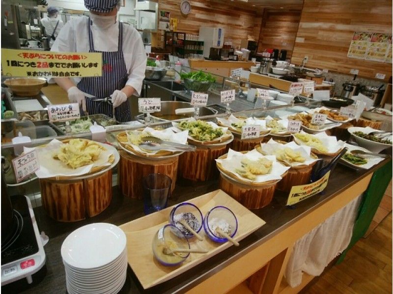 天野山金剛寺・新国宝指定「日月四季山水図屛風」特別公開&観心寺参拝バスツアー【13142】の紹介画像