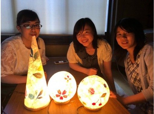京都 上京区 和紙を使ってオリジナルあかりを作ろう 和紙あかり手作り体験 スタンダードコース アクティビティジャパン 京都 上京区 和紙を使ってオリジナルあかりを作ろう 和紙あかり手作り体験 スタンダードコース アクティビティジャパン