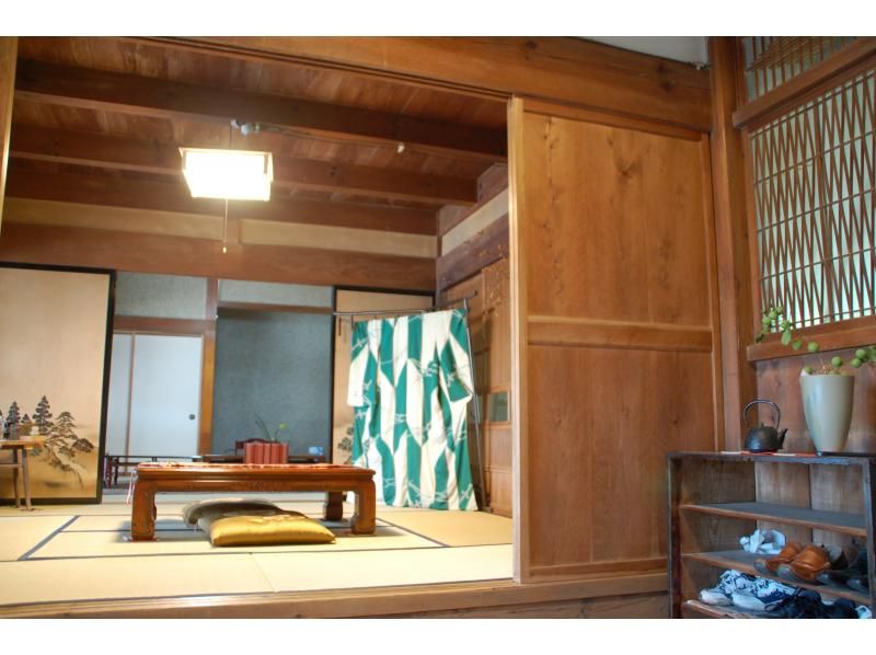 【静岡・掛川市】世界農業遺産　茶草場農法による絶景茶畑でお茶摘み体験＆摘みたて茶葉の天ぷら作り体験＆BBQランチの紹介画像
