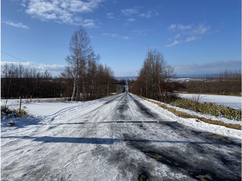WS JR知床斜里駅発・知床　冬の一日満喫ツアー森歩き絶景スノーシュー付帯【無料送迎付】の紹介画像