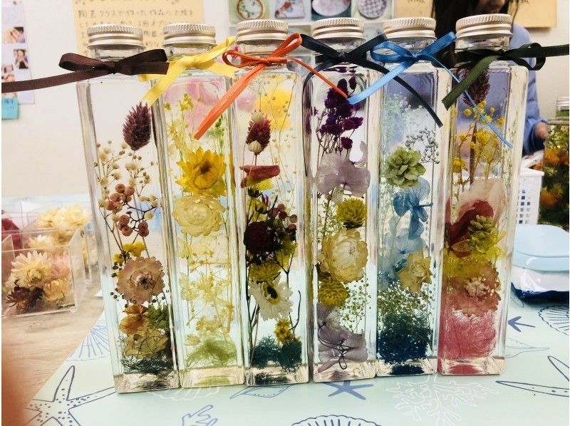[Tokyo / Meguro] Beautiful! Fun! Herbarium trial lesson! Medium bottle plan