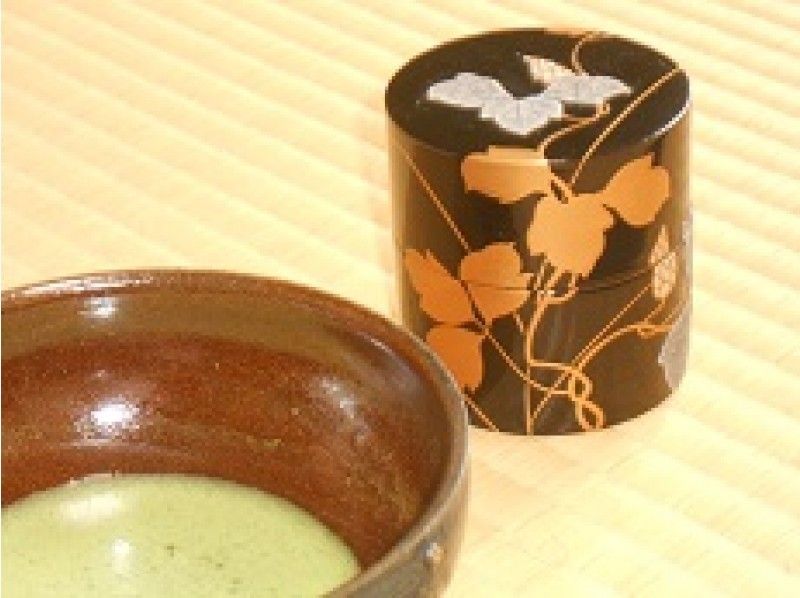 [京都·Sakyo]茶道體驗の紹介画像
