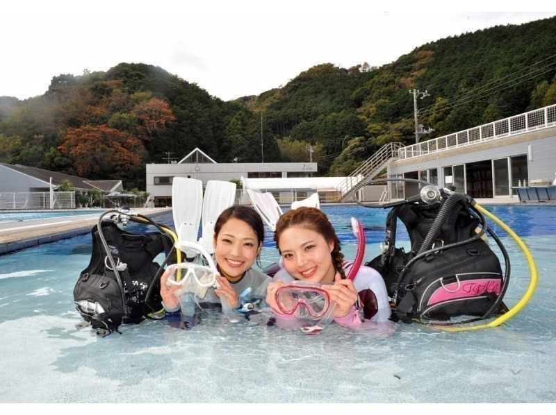 静岡・沼津・西伊豆・大瀬崎】初心者大歓迎！体験ダイビング お魚が