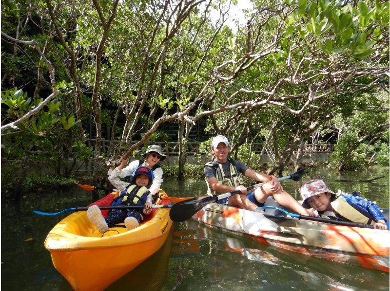 Family Discount [Central Main Island] Mangrove Kayak Tour★Free for 1 child under junior high school age and half price★Gift tour image!の紹介画像