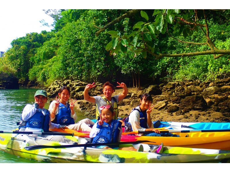 Family Discount [Central Main Island] Mangrove Kayak Tour★Free for 1 child under junior high school age and half price★Gift tour image!の紹介画像