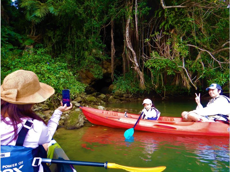 Family Discount [Central Main Island] Mangrove Kayak Tour★Free for 1 child under junior high school age and half price★Gift tour image!の紹介画像