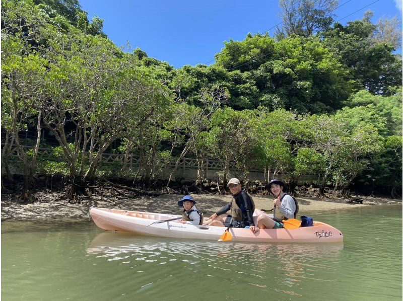 家庭折扣/特惠[主岛/嘉手纳]红树林皮艇之旅★&ldquo; 3致密&rdquo;措施非常完美！中生代以下一个孩子免费半价★旅游形象礼物！の紹介画像