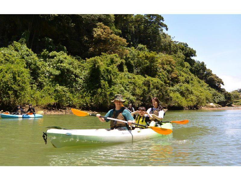 家族割引【本島中部】マングローブカヤックツアー★中生以下のお子様1名無料＆半額★ツアー画像プレゼント！の紹介画像