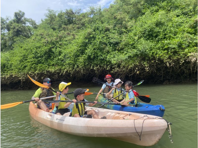 家庭折扣/特惠[主岛/嘉手纳]红树林皮艇之旅★&ldquo; 3致密&rdquo;措施非常完美！中生代以下一个孩子免费半价★旅游形象礼物！の紹介画像