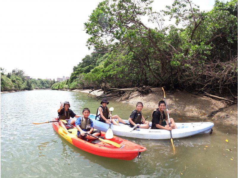 家庭折扣/特惠[主岛/嘉手纳]红树林皮艇之旅★&ldquo; 3致密&rdquo;措施非常完美！中生代以下一个孩子免费半价★旅游形象礼物！の紹介画像