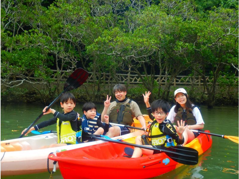 Family Discount [Central Main Island] Mangrove Kayak Tour★Free for 1 child under junior high school age and half price★Gift tour image!の紹介画像