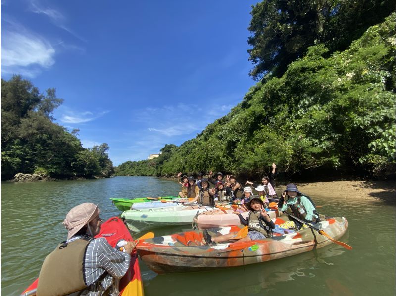 家庭折扣/特惠[主岛/嘉手纳]红树林皮艇之旅★&ldquo; 3致密&rdquo;措施非常完美！中生代以下一个孩子免费半价★旅游形象礼物！の紹介画像