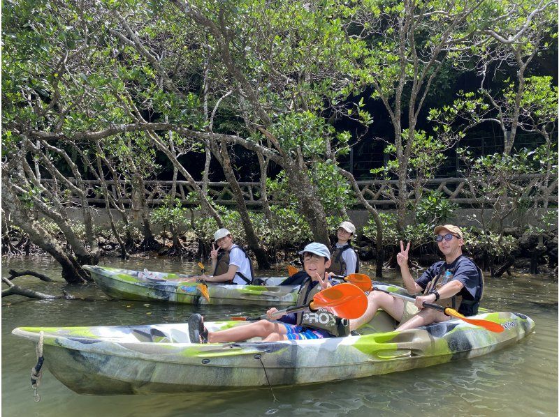 家族割引【本島中部】サンセットマングローブカヤックツアー★中学生以下のお子様１名無料＆半額★画像プレゼント！の紹介画像