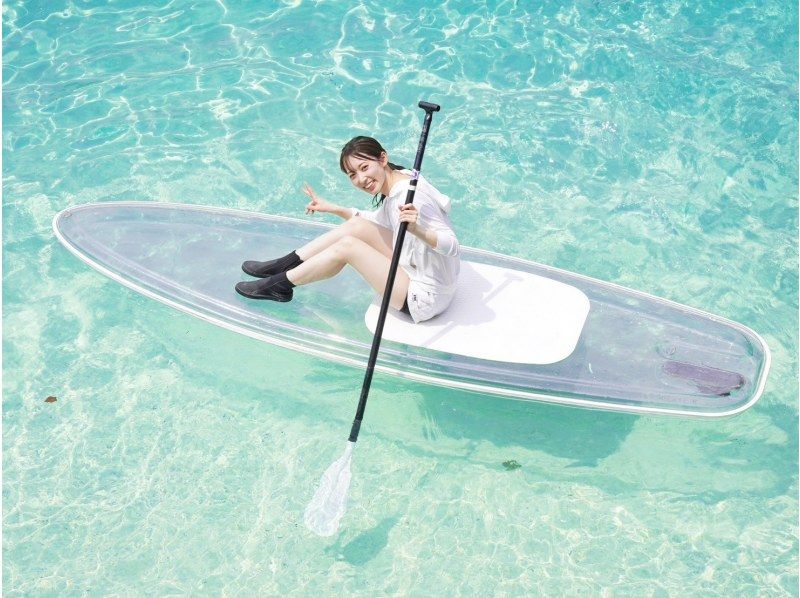 [Ishigaki Island/1 day] If you're not sure what to do, try this! The two most popular things to do in Ishigaki Island! Kabira Bay SUP/canoeing & Blue Cave snorkeling ★Look for sea turtles★Free photos★SALE!の紹介画像