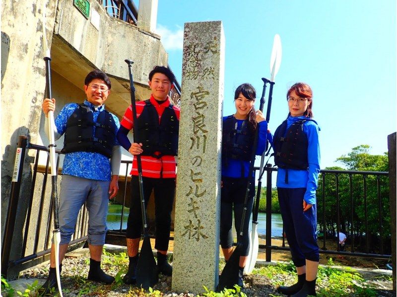 [石垣島 / 1 日] 天然紀念碑紅樹林 SUP / 獨木舟和藍洞浮潛 [區域優惠券目標] 超級夏季促銷開始！の紹介画像