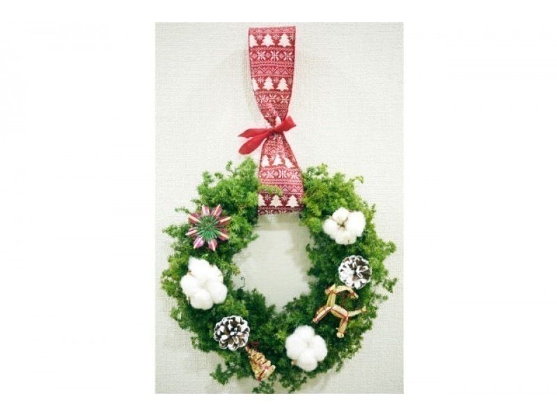 [Aichi/Nagoya size options available] Christmas wreath lesson (*Seasonal green wreath from January to October) lessonの紹介画像