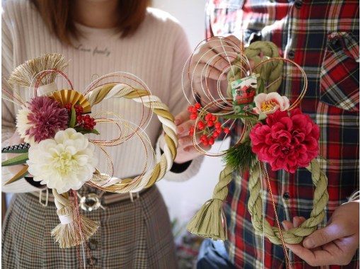 【愛知・名古屋】お正月しめ縄飾り体験レッスン 【愛知・名古屋】お正月しめ縄飾り体験レッスン