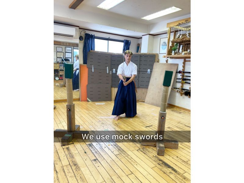 【東京】本物の道場で剣術と弓術の総合サムライ体験---My class is not a tourist trapの紹介画像