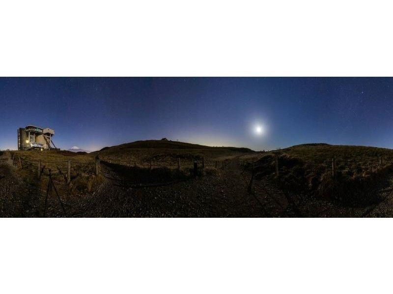 【神奈川・箱根】箱根駒ケ岳ロープウェー☆星空観測ツアー☆お子様と一緒に星空を見上げる旅　温泉入浴券付の紹介画像