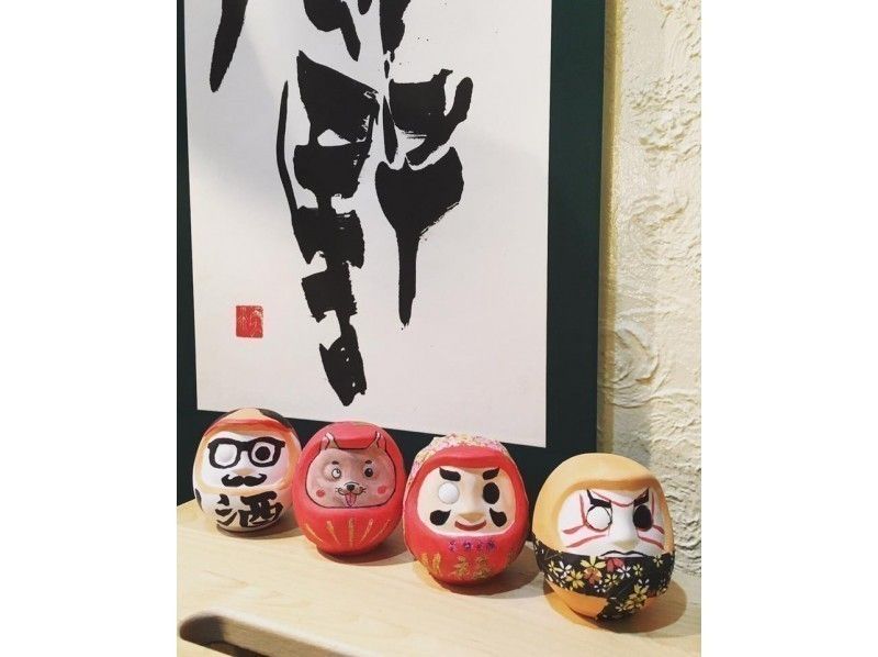 [Tokyo Asakusa] Colon and cute Daruma painting experience! Children and family together!の紹介画像
