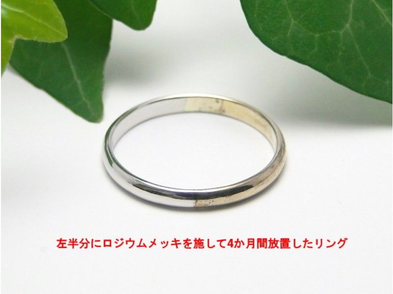 [Shonan ・ Fujisawa] Participation with 2 people: Simple hoop-style silver earrings (for one ear)
