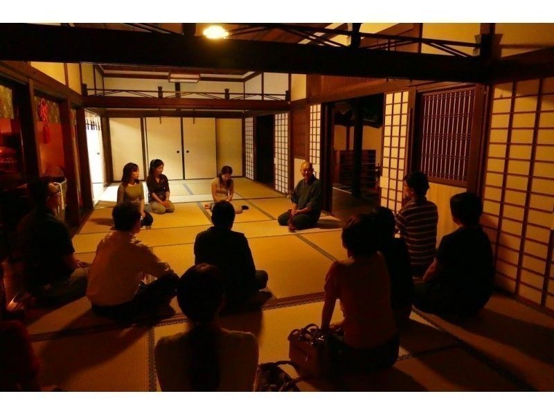 【 เกียวโต · Kita Ward 】 Yazari's Zen Zen เย็นเซน (Daitokuji Budoin Hall)の紹介画像