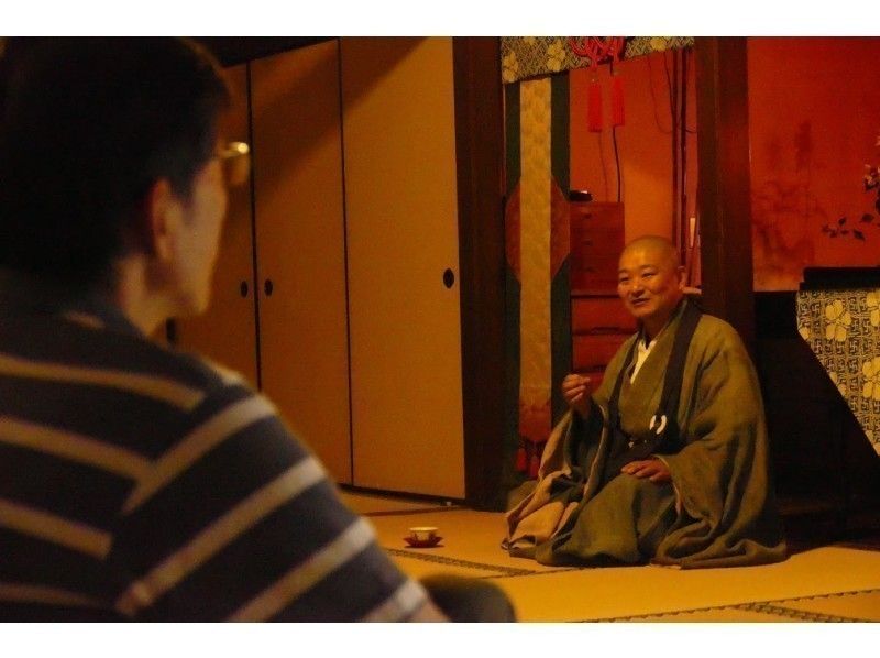 【京都・北区】夜空の坐禅　Evening the Zen  （大徳寺大慈院会場）夜の京都を体と心で味わえます。の紹介画像