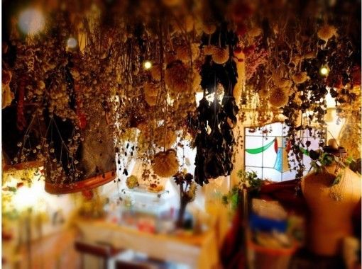 名古屋 千種区 ドライフラワーリース体験 ドライフラワーを使ったオリジナルリース作り アクティビティジャパン 名古屋 千種区 ドライフラワーリース体験 ドライフラワーを使ったオリジナルリース作り アクティビティジャパン