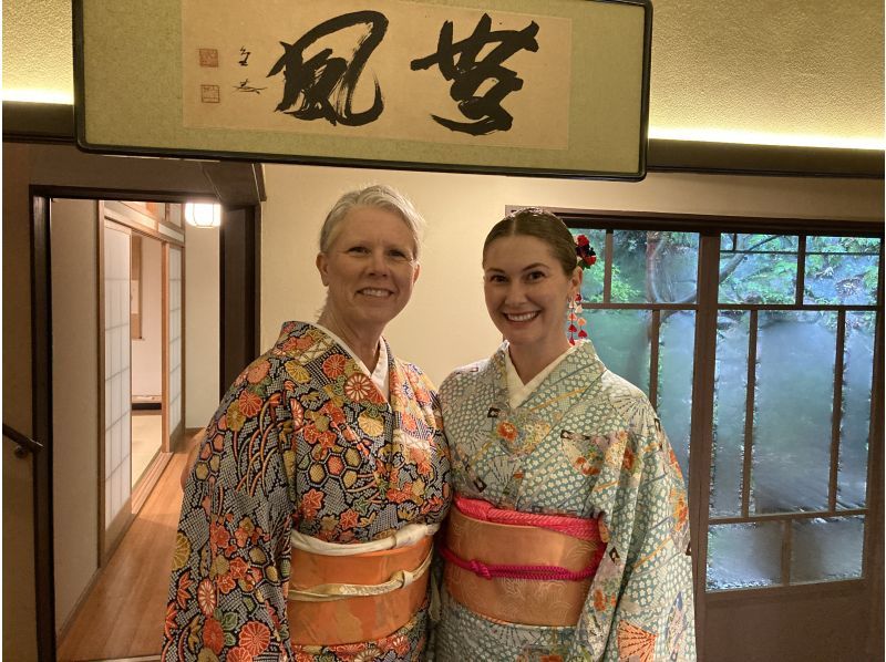 [Hiroshima/Miyajima] Experience Japanese culture in kimono "Tea ceremony" "Calligraphy"の紹介画像