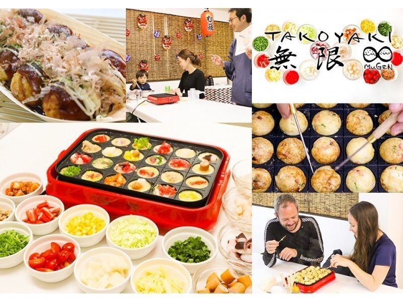 【大阪・食べ物作り体験】たこ焼き・そば打ち・和菓子・お寿司etc…くいだおれの街大阪の食文化を体験できるお店・ショップ・教室《人気・おすすめプラン》