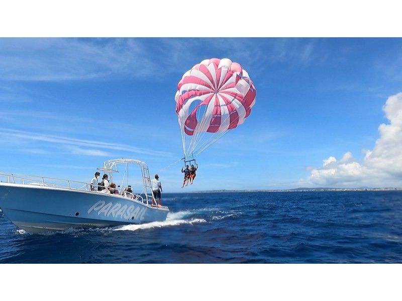 [1100 yen discount ◇ 12 years old-OK] Blue cave diving & parasailing [Limited time offer]の紹介画像