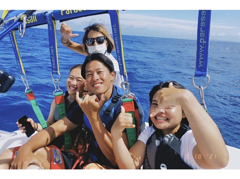 [1100 yen discount ◇ 12 years old-OK] Blue cave diving & parasailing [Limited time offer]の紹介画像