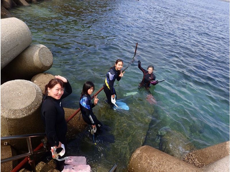 【渋谷から無料送迎/神奈川・三浦】水中世界を覗いてみよう！本格的スノーケリングプログラム！家族やカップル、お友達と！の紹介画像