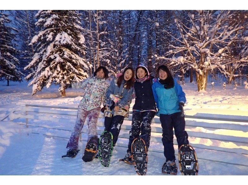 [Hokkaido/Furano/Biei] Hokkaido's winter 1-day enjoyment plan starting from Sapporo - includes dog sledding, snowshoeing, and hot springs!の紹介画像