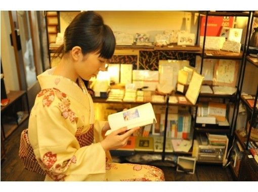 東京 立川教室 手ぶらでok 世界にひとつだけ 自分にぴったりな手作り浴衣講習会 アクティビティジャパン 東京 立川教室 手ぶらでok 世界にひとつだけ 自分にぴったりな手作り浴衣講習会 アクティビティジャパン