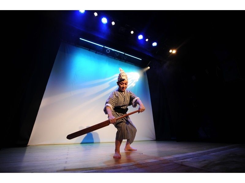 【จังหวัด โอกินาว่า ·เมืองอิชิกากิ】แสดงผลงาน "Sekai" ศิลปะการแสดง Yaeyama! สัมผัสการเต้นรำ / เพลงพื้นบ้านของเกาะの紹介画像