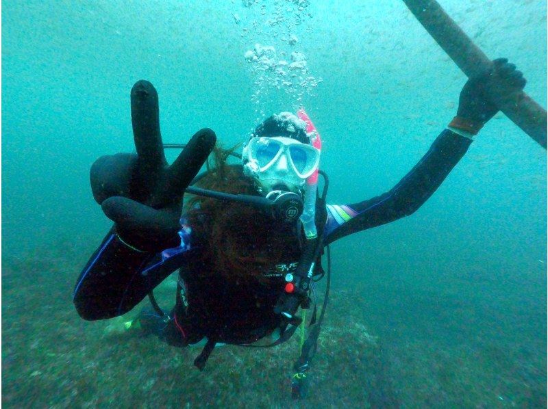 【渋谷から土、日曜日、無料送迎/ダイナミックな地形に驚愕】 ボートダイビングなど更に遊べるアドバンス取得プラン(最大潜水深度30m)の紹介画像