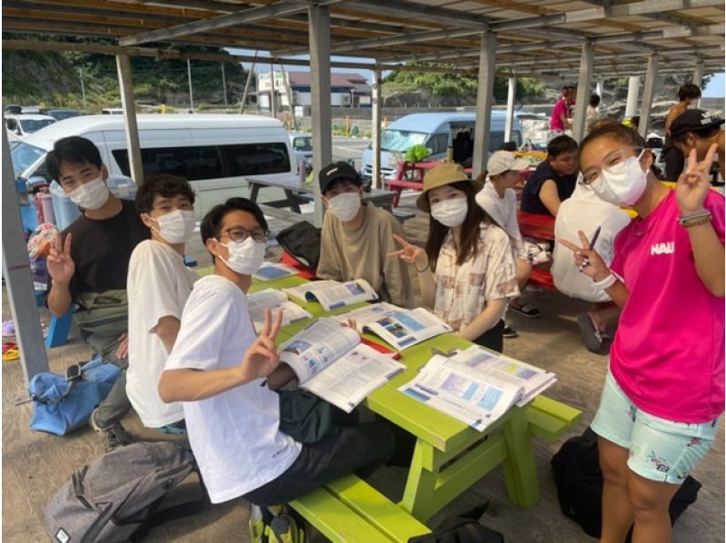 【渋谷から土、日曜日、無料送迎/ダイナミックな地形に驚愕】 ボートダイビングなど更に遊べるアドバンス取得プラン(最大潜水深度30m)の紹介画像