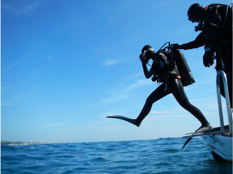 License acquisition plan (maximum diving depth 30m) where you can play more such as boat diving