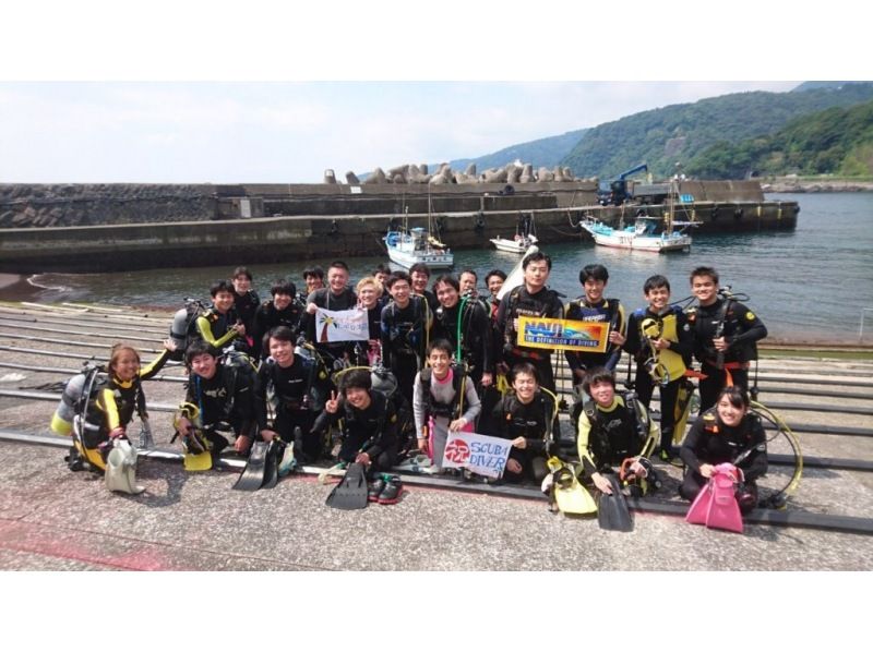 [东京出发，Jogashima] NAUI潜水员C级卡获取 - （3天）の紹介画像