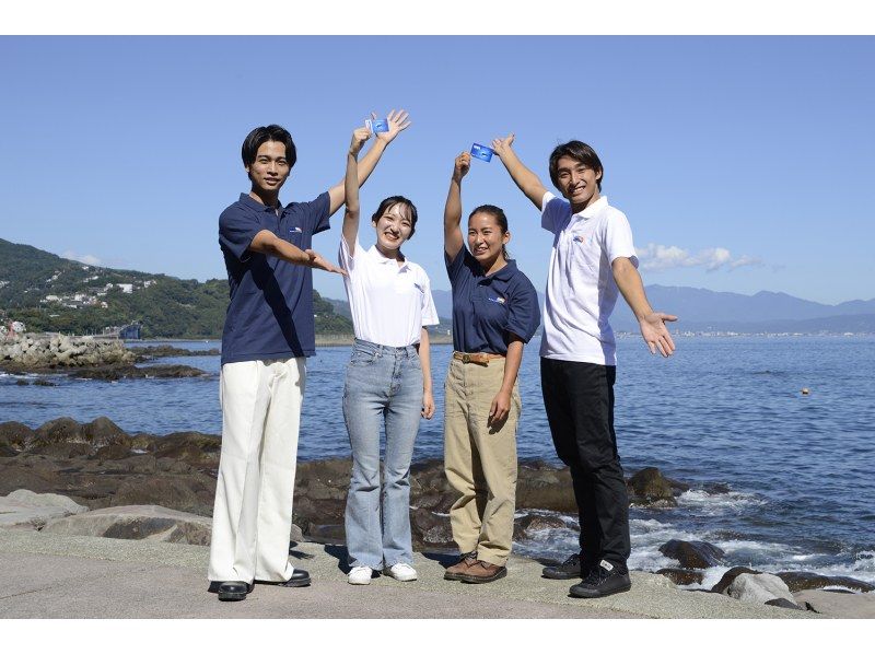 [东京出发，Jogashima] NAUI潜水员C级卡获取 - （3天）の紹介画像