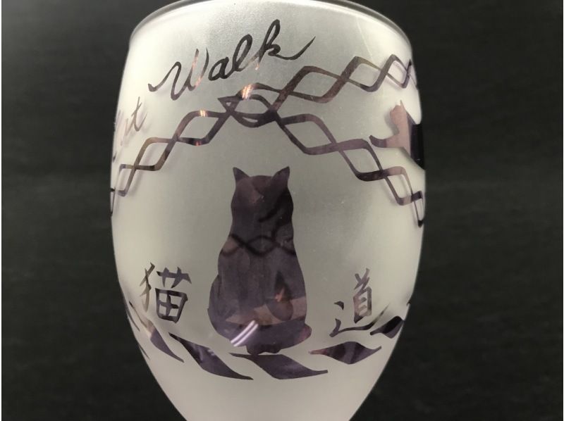 【浅草橋1分】おしゃれに乾杯！手作りのワイングラスで飲むお酒はおいしい・・（パープルorグリーン限定）