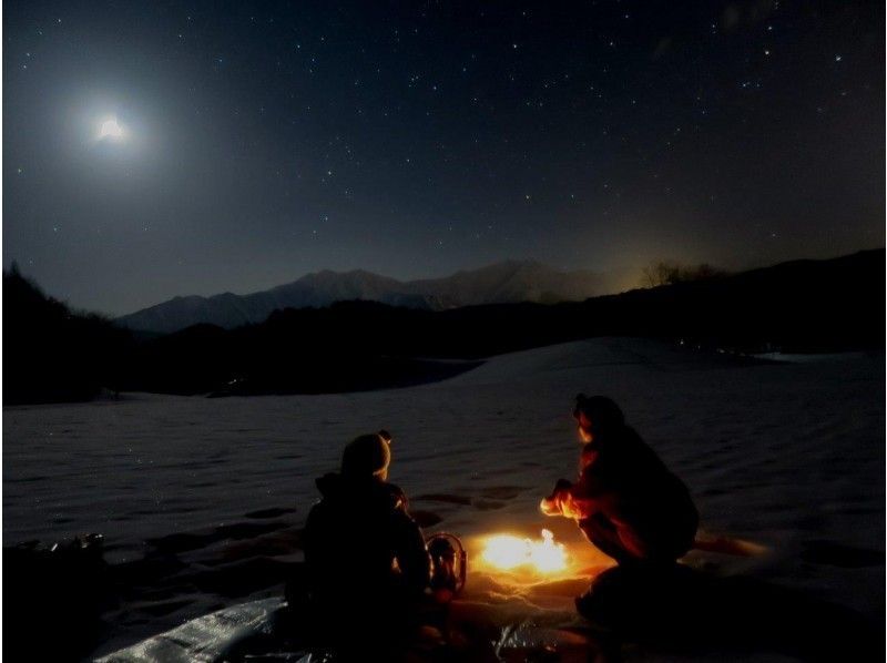 [Nagano/Omachi City Snowshoes/Kanjiki] Night trekking in the snowy field of the starry sky (night)-Participation from 6 years old Regional coupon available planの紹介画像