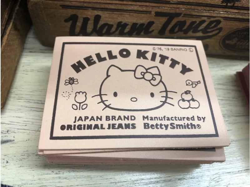 [Tokyo Ebisu] common regional Use a coupon Allowed Okayama-Kurashiki adult jeans making out! Collaboration with Hello Kitty! Also recommended to the couple, dating adult care!の紹介画像