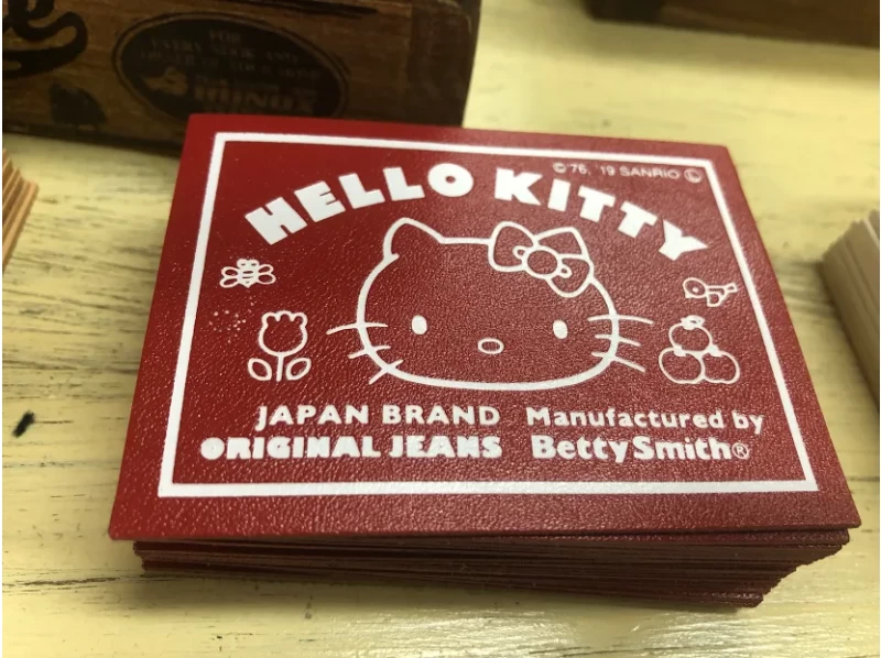 [Tokyo Ebisu] common regional Use a coupon Allowed Okayama-Kurashiki adult jeans making out! Collaboration with Hello Kitty! Also recommended to the couple, dating adult care!の紹介画像