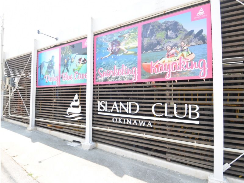 【青の洞窟シュノーケル】沖縄県公安委員会指定⭐️安全対策優良店⭐️青の洞窟専門店でワンランク上の体験を✨バスタオル無料❤️駐車場完備‼️の紹介画像