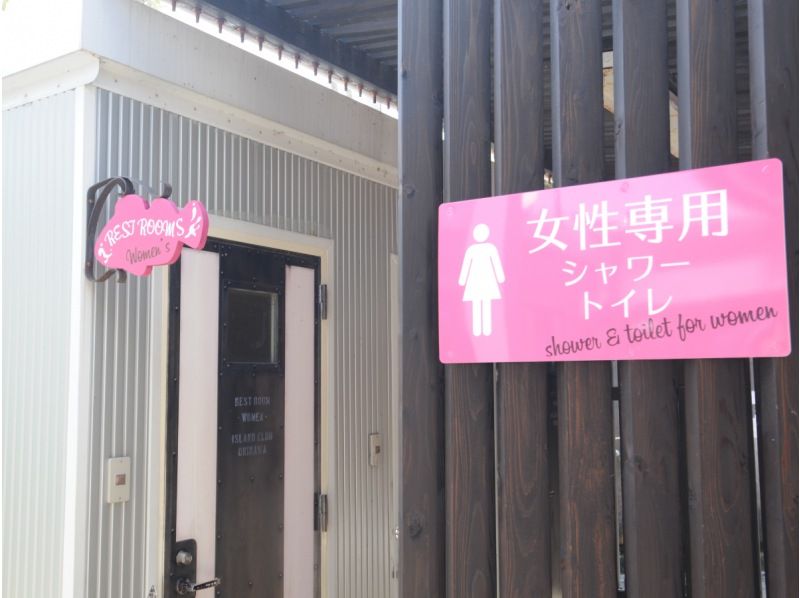 【青の洞窟シュノーケル】沖縄県公安委員会指定⭐️安全対策優良店⭐️青の洞窟専門店でワンランク上の体験を✨バスタオル無料❤️駐車場完備‼️の紹介画像