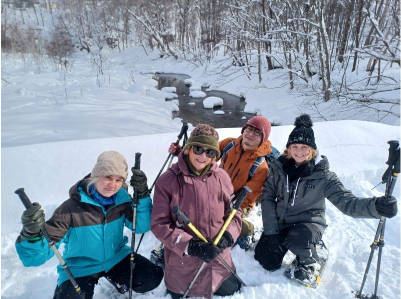 【北海道・札幌】札幌市内から無料送迎！「スノーシューハイキング」完全プライベートツアーの紹介画像
